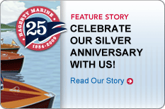 Celebrate Our Silver Anniversary With Us!